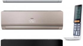 Сплит-система Haier