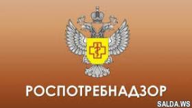 Роспотребнадзор советует уральцам обратить внимание на свой рацион