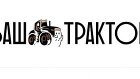 Как выбрать прицеп тракторный, картофелекопалку транспортерную и дисковую борону