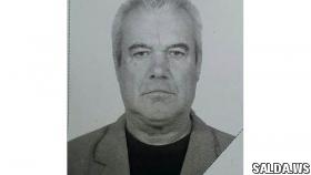 Разыскивается пропавший Белоусов Геннадий Иванович