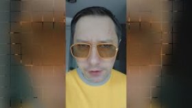 Дальше будет не интересно