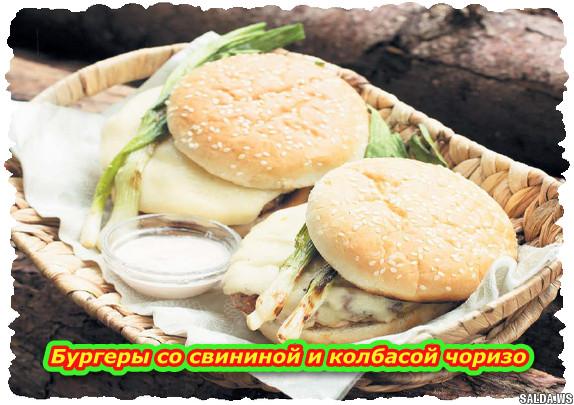 Открыть в полный размер