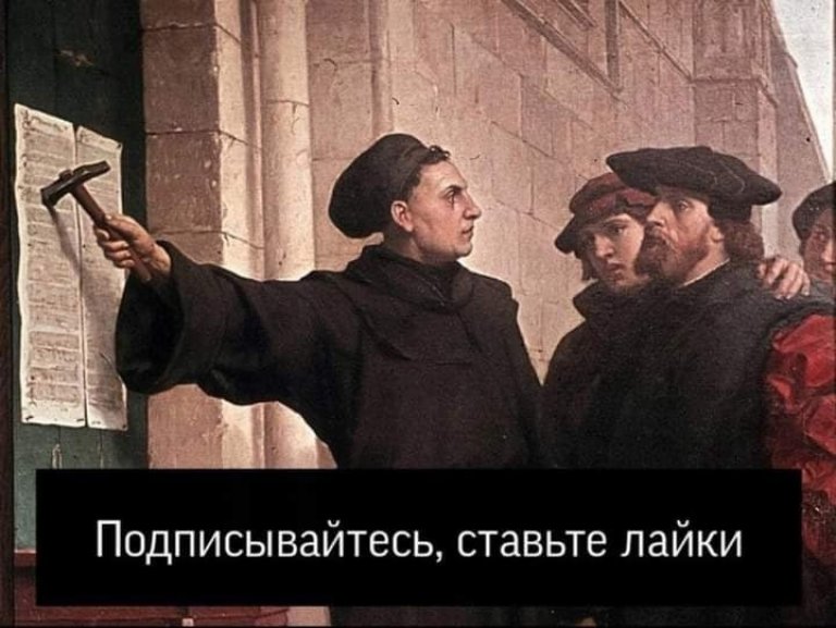 Открыть в полный размер