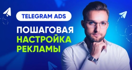 Открыть в полный размер