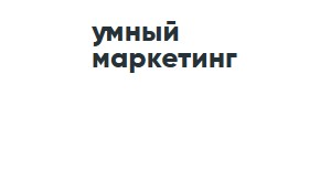 Открыть в полный размер