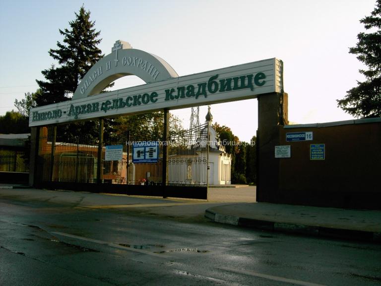 Открыть в полный размер