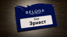 Купить бейджи