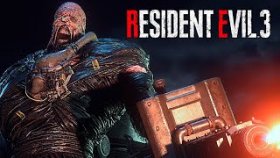 Resident Evil 3 Remake Прохождение ►ПЕРВЫЙ БОСС ►#3