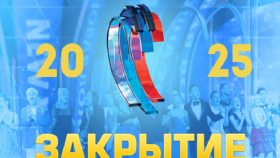 Сердце фестиваля бьётся в Казани: финал «Новой волны» 26 августа
