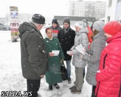 Пожарная безопасность – глазами детей