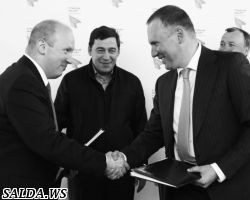 Двустороннее соглашение подписано