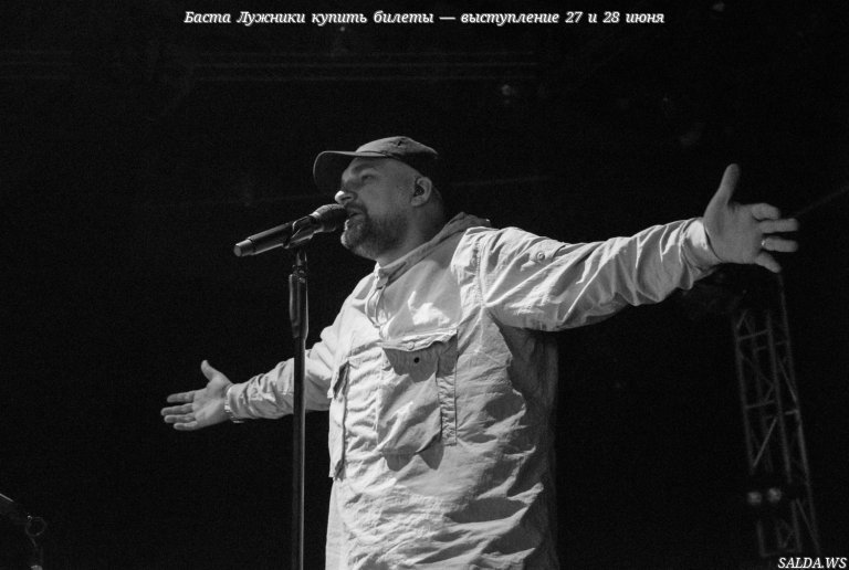 Открыть в полный размер