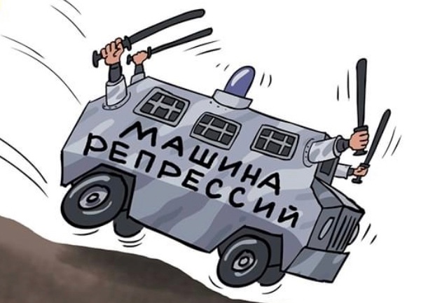 Открыть в полный размер