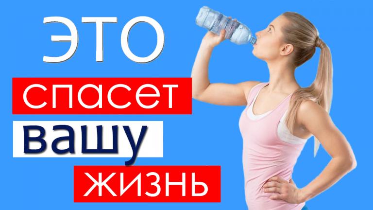 Открыть в полный размер