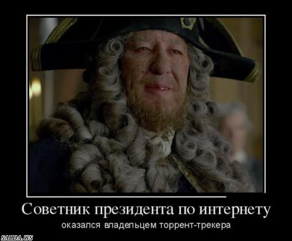 Открыть в полный размер