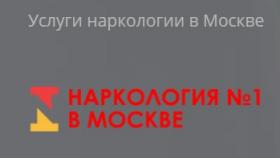 Как можно помочь человеку, страдающему от наркотической или алкогольной зависимости?