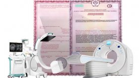 Профессиональная помощь в оформлении лицензии на ИИИ