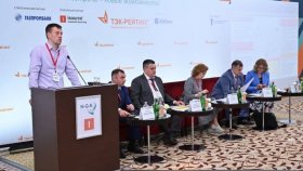 Группа компаний ПМСОФТ приняла участие в 12 конференции Нефтегазстрой-2023