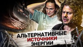 Как быстро избавиться от стресса? Зачем предпринимателям стоять на гвоздях? Как управлять эмоциями?