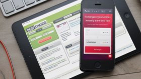 Обменная биржа