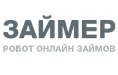 Открыть в полный размер