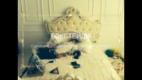 Съемка новогоднего каталога для бизнеса
