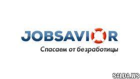 Свежие вакансии в СПб
