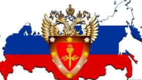 Правила и особенности оформления лицензии ФСТЭК