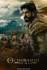 Открыть в полный размер