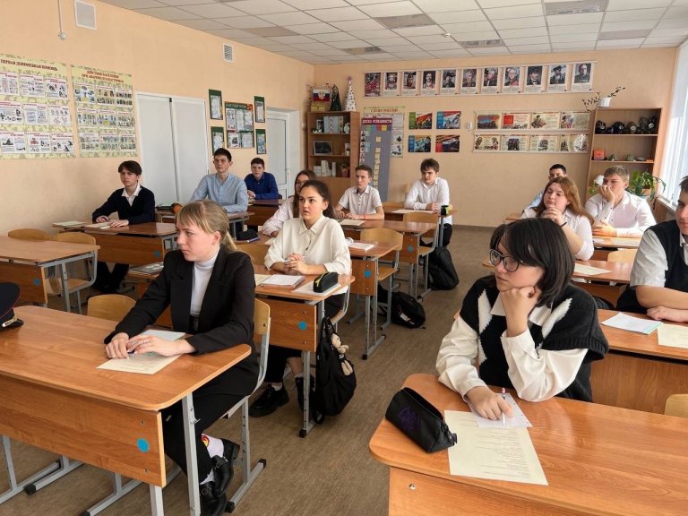 Открыть в полный размер