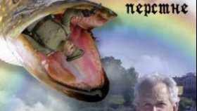 Новая книга Андрея Малышева &quot;Сказ о капитане и проклятом перстне&quot;
