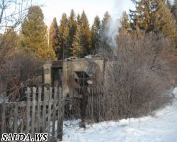 ПОЖАР 16 ФЕВРАЛЯ