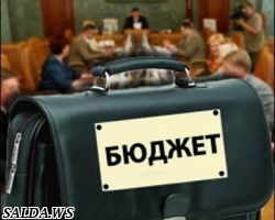 БЮДЖЕТ 2011 ГОДА