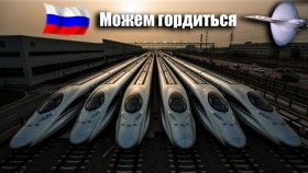 ТОП самых РОСКОШНЫХ и Дорогих ПОЕЗДОВ в мире
