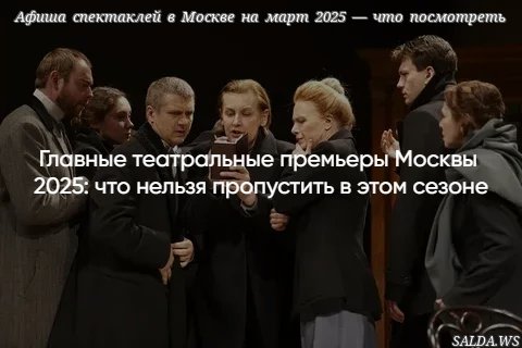 Открыть в полный размер