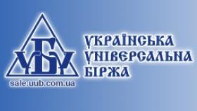 Продажи по системе &quot;Прозорро&quot;