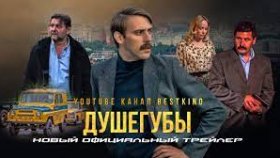 Российские сериалы, которые заслуживают внимания