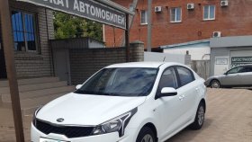 Прокат Авто 93