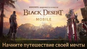 Исследуйте новые миры: обзор самых красивых графических квестов