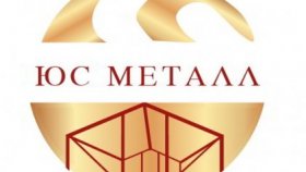 Технологии создания металлоконструкций