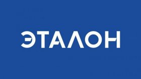 «Эталон» под руководством Михаила Маргелова планирует стратегическое партнерство в Юго-Восточной Азии
