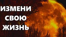 Почему так важно любить себя? Аффирмации Луизы Хей