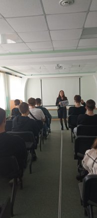 Открыть в полный размер