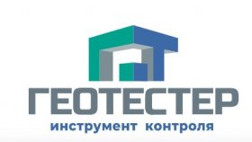 Очищение и обработка битумов через специальное оборудование