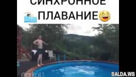 Синхронное плавание