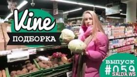 Подборка лучших вайнов от: Женя Искандарова | М&amp;Ж вайны #059
