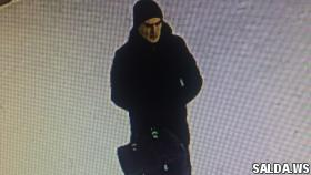 Полицейские разыскивают мужчину, совершившего кражу из детского сада