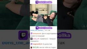 Фасолька откровенно о главном.