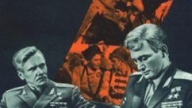 Фильмы военной тематики на сайте Kino-o-voine.ru