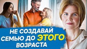 Ты не будешь счастлив в отношениях, и ВОТ ПОЧЕМУ! Почему я не счастлива в отношениях и что делать?